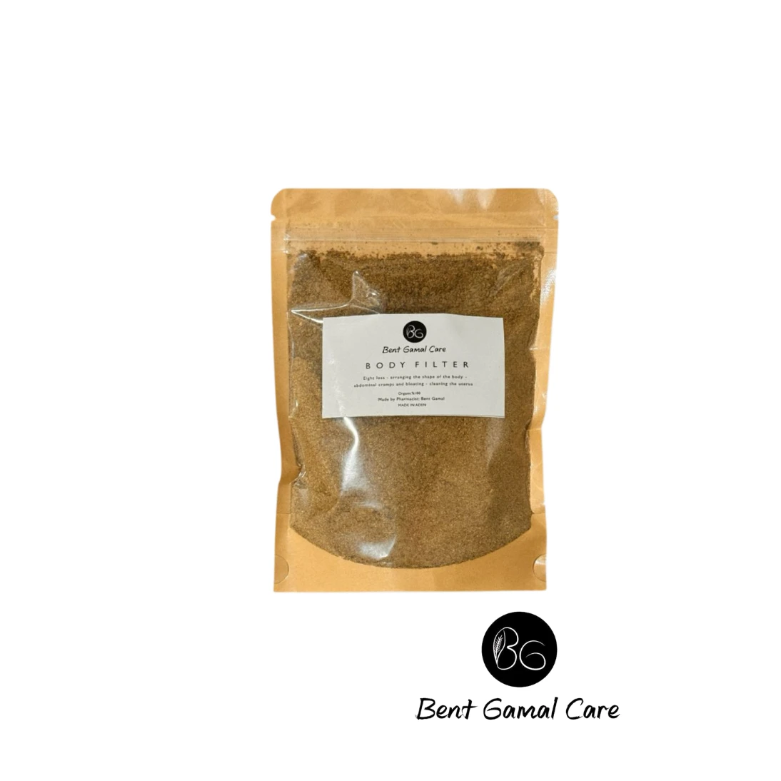 ||Bent Gamal Care ||فلتر الجسم مشروب بنت جمال