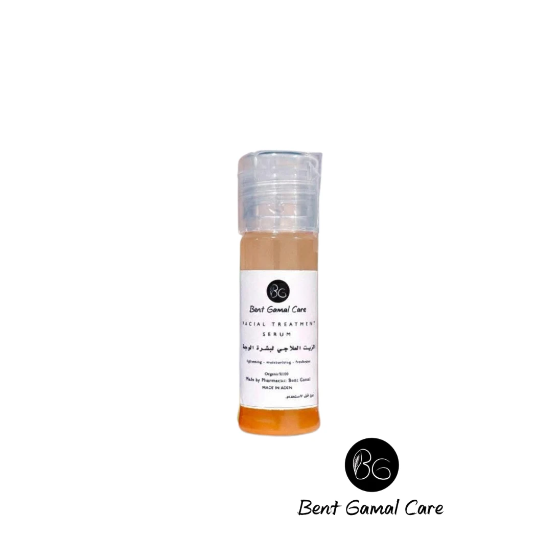 ||Bent Gamal Care||زيت علاجي لبشرة الوجة-30مل
