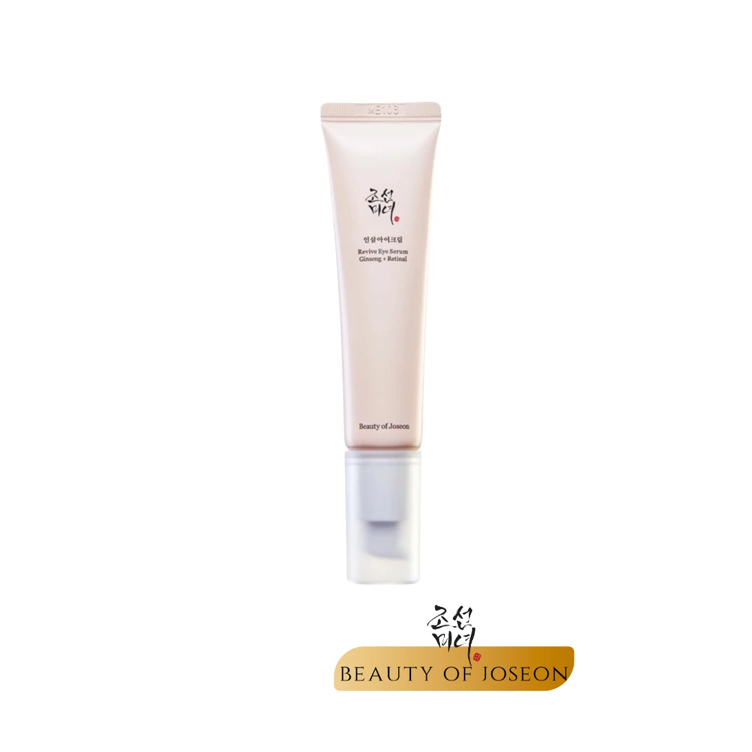 ||Beauty of Joseon||سيرم العين بالجينسنغ والريتينال -30مل