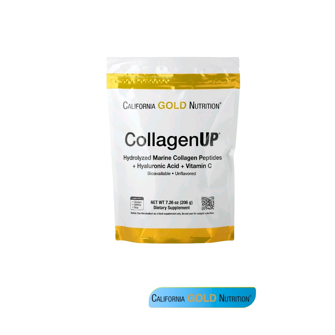 ||Cologne UP|| كولاجين بحري متحلل(206حجم)