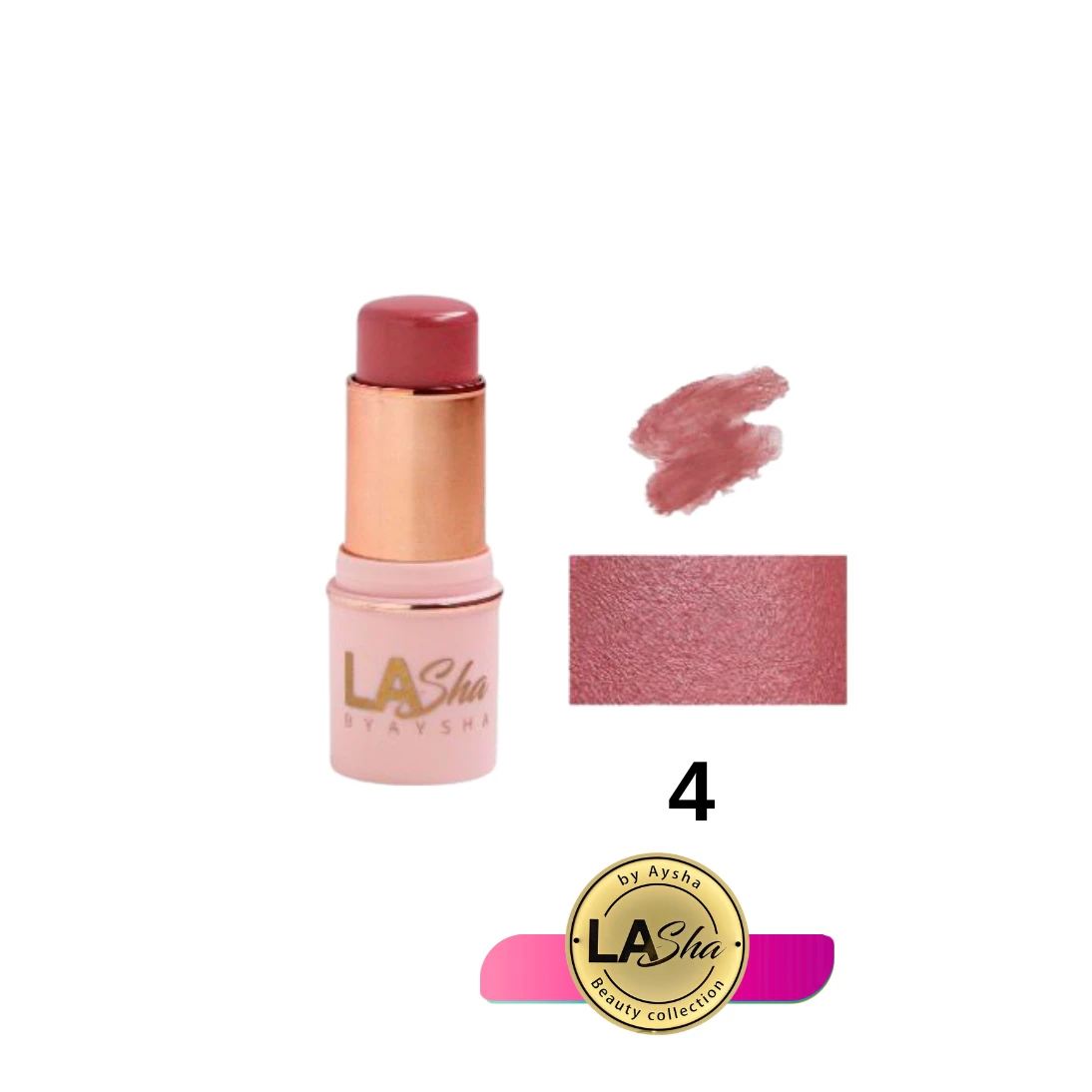 || LAsha || بلاشر رقم 4 وردي بنفسجي براند لاشا الأصلية
